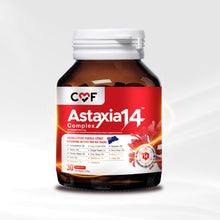 Load image into Gallery viewer, CMF ASTAXIA14 COMPLEX 14 TYPES OF COLD-PRESSED OIL.