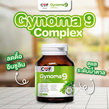 Load image into Gallery viewer, CMF Gynomaa 9 reduces diabetes and controls blood sugar. By Cee Siwat.
