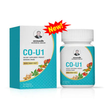 Load image into Gallery viewer, Dr. Seng - CO-U1: Boosts immunity, nourishes lungs, expels phlegm,