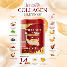 Load image into Gallery viewer, COLLAGEN BIRSD NEST Collagen Bird&#39;s Nest JAMSAI Nourishes Bones