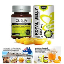 Load image into Gallery viewer, CURLIV ROYAL JELLY Dietary Supplement Vitamin Allergic Capsule From Australia