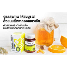 Load image into Gallery viewer, CURLIV ROYAL JELLY Dietary Supplement Vitamin Allergic Capsule From Australia