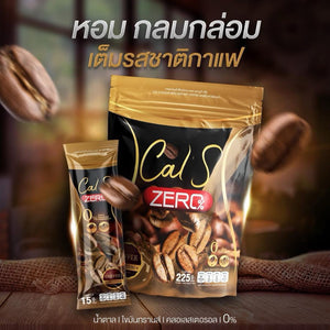 Cal S Coffee, coffee, weight control, appetite control, instant coffee, coffee, appetite control