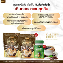 Load image into Gallery viewer, Calcium Coffee Charita Charita Bone Teeth Joints High Tea High Collagen