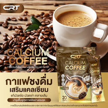 Load image into Gallery viewer, Calcium Coffee Charita Charita Bone Teeth Joints High Tea High Collagen
