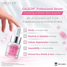 Load image into Gallery viewer, Calecim Growth Factors Red Deer Umbilical Cord Stem Cell Extract, 6 Bottles/box