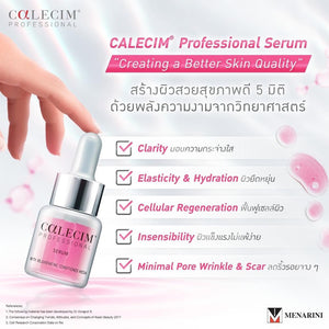 Calecim Growth Factors Red Deer Umbilical Cord Stem Cell Extract, 6 Bottles/box