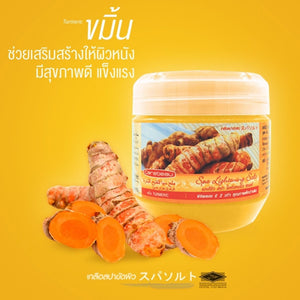 Carebeau Turmeric Spa Salt Body Scrub Radiant Skin Nourishing Aura 700g