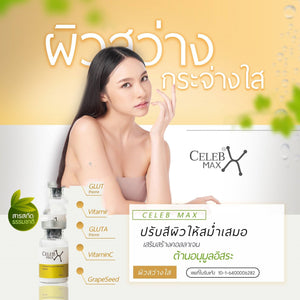 Celeb Max (12 pairs) GLUTA Genuine Premium Imported from New Zealand.