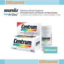 Load image into Gallery viewer, Centrum 30 tablets, a multivitamin A-Z with minerals to nourish the body.