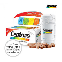 Load image into Gallery viewer, Centrum 30 tablets, a multivitamin A-Z with minerals to nourish the body.