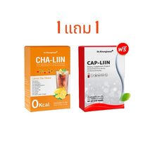 Load image into Gallery viewer, Cha-Liin Dietary Supplement Lemon Tea Flavor Weight Management Dr Khongkwan