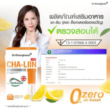 Load image into Gallery viewer, Cha-Liin Dietary Supplement Lemon Tea Flavor Weight Management Dr Khongkwan