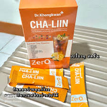 Load image into Gallery viewer, Cha-Liin Dietary Supplement Lemon Tea Flavor Weight Management Dr Khongkwan