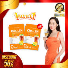 Load image into Gallery viewer, Cha-Liin Powder Lemon Tea Flavor Dietary Supplement Weight Manage Dr Khongkwan