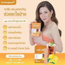 Cha-Liin Powder Lemon Tea Flavor Dietary Supplement Weight Manage Dr Khongkwan