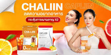 Load image into Gallery viewer, Cha-Liin Powder Lemon Tea Flavor Dietary Supplement Weight Manage Dr Khongkwan