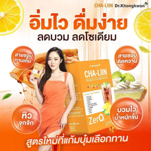 Load image into Gallery viewer, Cha-Liin Powder Lemon Tea Flavor Dietary Supplement Weight Manage Dr Khongkwan