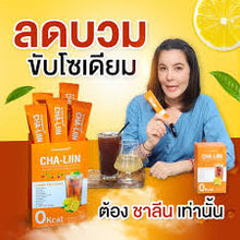 Load image into Gallery viewer, Cha-Liin Powder Lemon Tea Flavor Dietary Supplement Weight Manage Dr Khongkwan