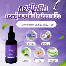 Chaaba Hair Tonic 1 Get 1 Free 35 ml Nourishes the scalp to be strong Reduces hair loss Grows hair