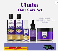 Load image into Gallery viewer, Set of Ban Chaba anti-hair loss shampoo accelerates hair growth repairs damaged