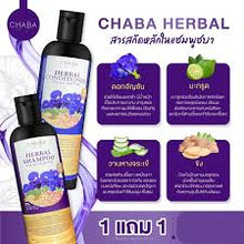 Load image into Gallery viewer, Chaba Herbal Shampoo + Conditioner Reduces Dandruff Accelerates Hair Growth Herb