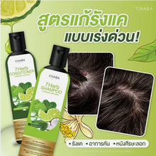 Load image into Gallery viewer, Chaba 7 Herb Kaffir Lime Shampoo + Conditioner Cool Formula 300 ml