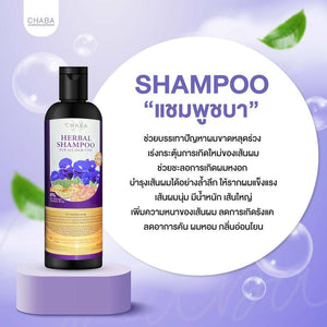 Set of Ban Chaba anti-hair loss shampoo accelerates hair growth repairs damaged