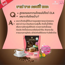 Load image into Gallery viewer, 3X Chame Sye S OS Dietary Supplement Weight Control Brighten Skin Block Sugar