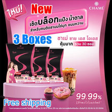 Load image into Gallery viewer, 3X Chame Sye S OS Dietary Supplement Weight Control Brighten Skin Block Sugar