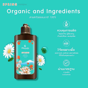 X3 Chanada Spring Shampoo 200ml Organic Anti Hair Loss Stimulate Hair Growth Oil