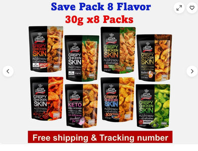 Chicken Skin Crispy Fried Snack Max Oceans 8 Flavor Party Camping 8 Packs