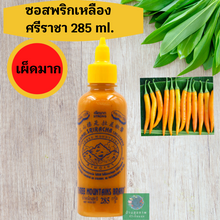 Load image into Gallery viewer, Chili Sauce Sriracha Yellow Strong Hot Three Mountains Brand Original 285g