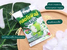 Load image into Gallery viewer, Chlorophyll Apple Posh Medica Powder Drink Mixed Vegetable Dietary Supplement