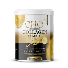 Load image into Gallery viewer, Cho Collagen: Helps nourish bones, promotes beautiful, radiant, and smooth skin.