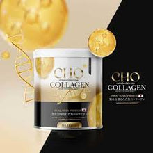 Load image into Gallery viewer, Cho Collagen: Helps nourish bones, promotes beautiful, radiant, and smooth skin.