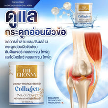 Load image into Gallery viewer, Chonny Collagen helps skin look younger, nourishes joints and bones, and benefits hair, skin, and nails.