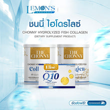 Load image into Gallery viewer, Chonny Collagen helps skin look younger, nourishes joints and bones, and benefits hair, skin, and nails.