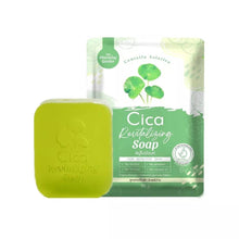Load image into Gallery viewer, Cica Revitalizing Soap Centella asiatica Revitalizing organic extracts 50g