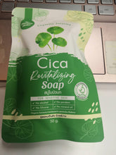 Load image into Gallery viewer, Cica Revitalizing Soap Centella asiatica Revitalizing organic extracts 50g