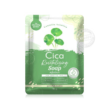 Load image into Gallery viewer, Cica Revitalizing Soap Centella asiatica Revitalizing organic extracts 50g