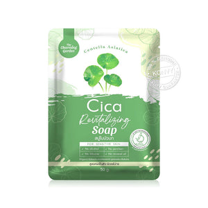 Cica Revitalizing Soap Centella asiatica Revitalizing organic extracts 50g