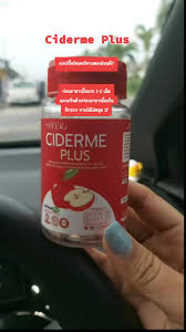 Apple Cider Vinegar tablets, capsules, weight control, PPRIM PFER dietary supplement
