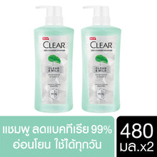 Load image into Gallery viewer, Clear Shampoo Anti-Dandruff Clean &amp; Mild with AntibacPower 480ml x 2