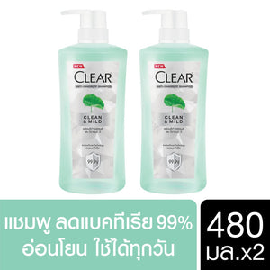 Clear Shampoo Anti-Dandruff Clean & Mild with AntibacPower 480ml x 2