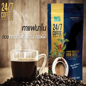 24/7 Coffee Premium 24 in1 Brew Strong 0% Sugar Transfat Rich Aroma Healthy