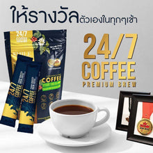 Load image into Gallery viewer, 24/7 Coffee Premium 24 in1 Brew Strong 0% Sugar Transfat Rich Aroma Healthy