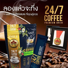 Load image into Gallery viewer, 24/7 Coffee Premium 24 in1 Brew Strong 0% Sugar Transfat Rich Aroma Healthy