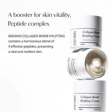 Load image into Gallery viewer, [BADSKIN KOREA] Collagen Bomb Hylifting Cream 100g, facial cream / Moisturizer with collagen
