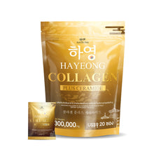 Load image into Gallery viewer, Hayeong Collagen ⭐ Authentic product. Reduces freckles and blemishes, diminishes dark spots, reduces wrinkles, slows aging